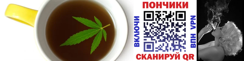 KRAKEN ССЫЛКА  нарко площадка как зайти  Орлов  Canna-Cookies марихуана  сколько стоит 