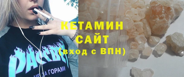 меф Балахна