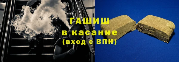 меф Балахна