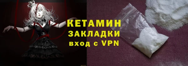 МДПВ Баксан