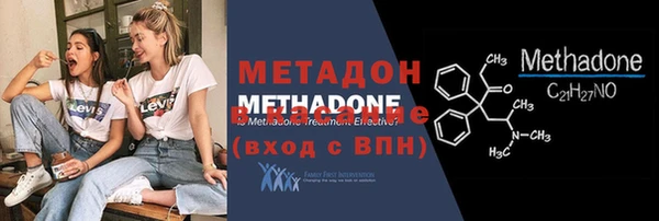 марки nbome Аркадак