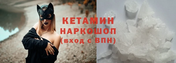 меф Балабаново