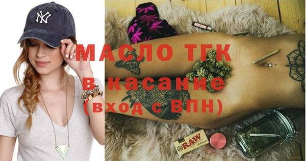 меф Балахна