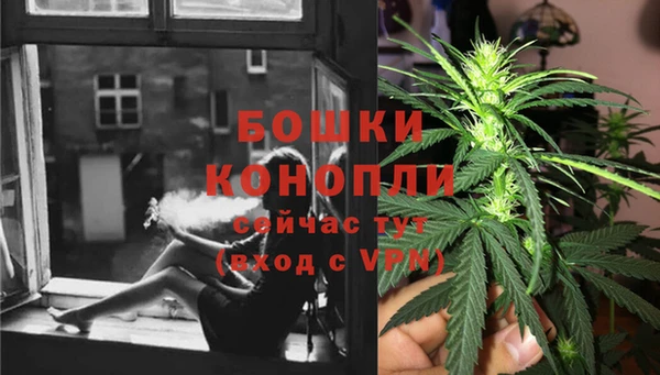 марки nbome Аркадак