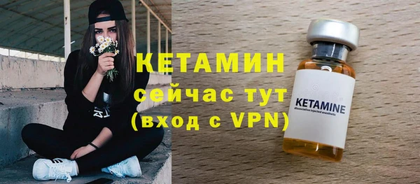 меф Балабаново