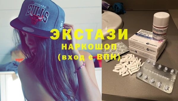 марки nbome Аркадак