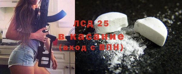 МДПВ Баксан