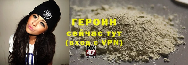 меф Балабаново