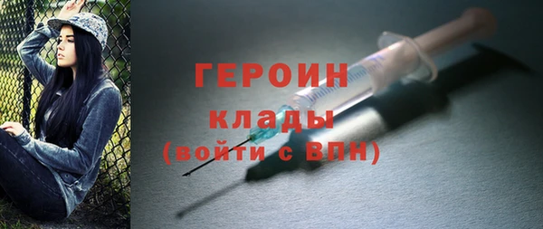 меф Балабаново