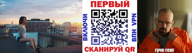 Метамфетамин Декстрометамфетамин 99.9%  Орлов 